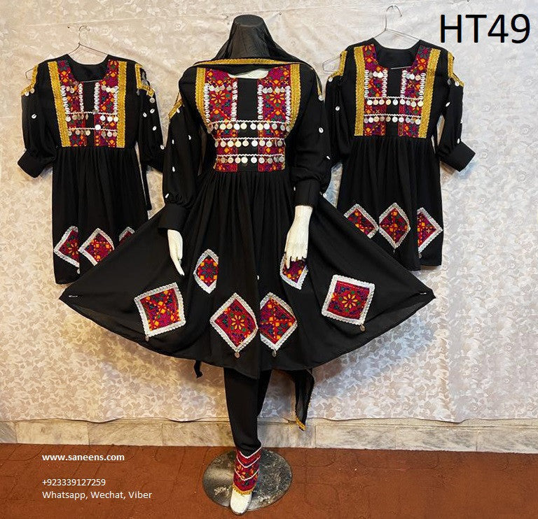 Afghan Embroidered Couple Dress With Groom Vest XX Large Plus