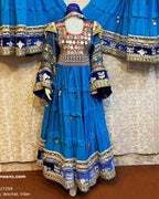 Afghan Clothes, Kabul Fashion, Buy Online, get, bride,wedding, coupe, gift ideas, girl. woman, dastkari, nawroz