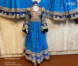 Elegant Floor-Length Gown