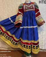 Afghan Gown Frock