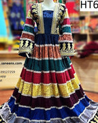 pashtun dulhan dress in multi color fabrics