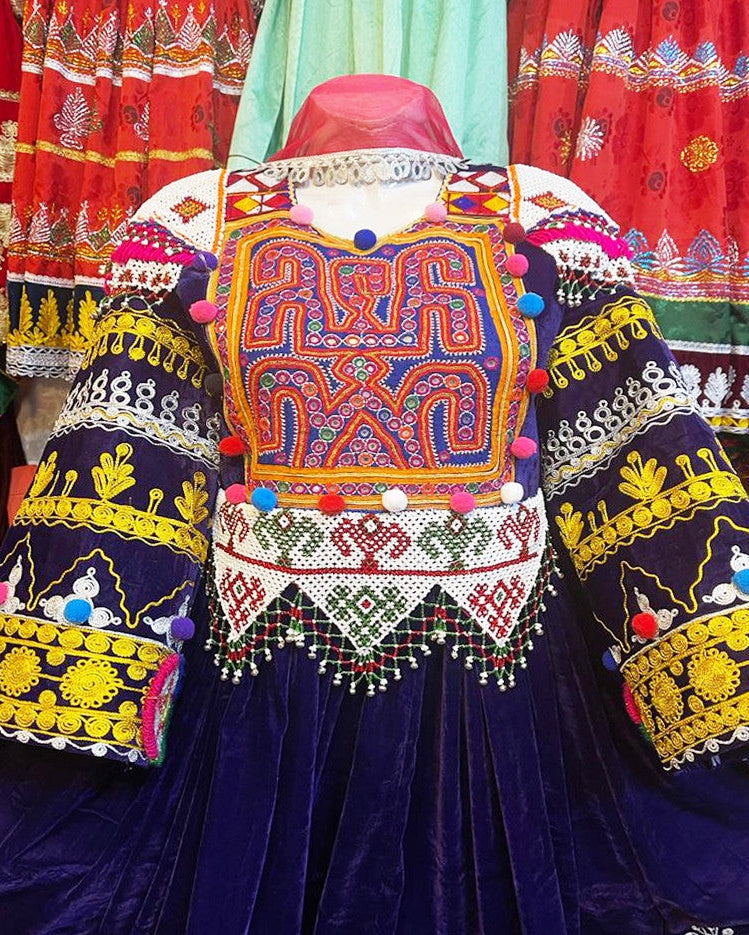 afghan suzankari yakhan with beads work