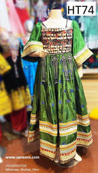 kuchi wedding dress