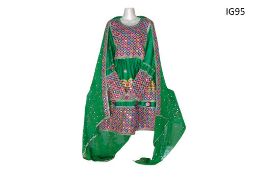 Stunning Afghan Bridal Dress