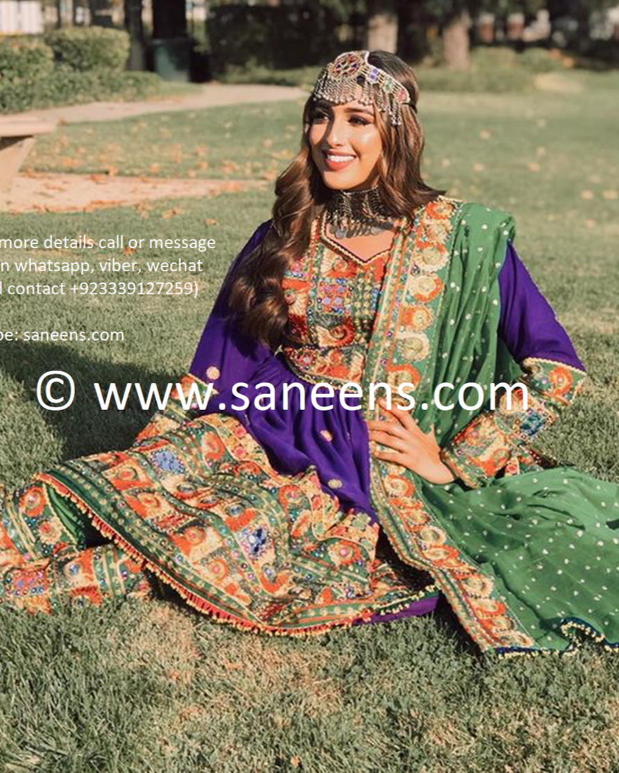 Elegant Afghan Bridal Dress
