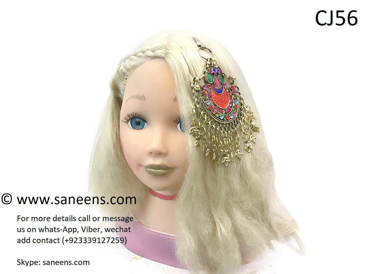 New pashtun style vintage matika