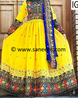 Afghan Bridal Gown Dress