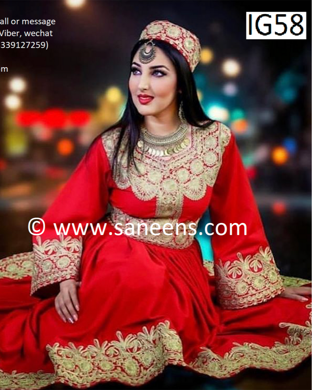 Afghan Bridal Embroidery Dress