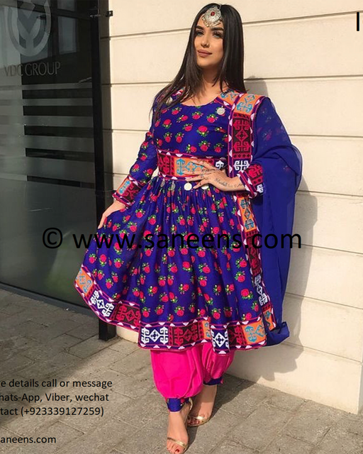 afghan bridesmaids simple embroidery works with coins for small events