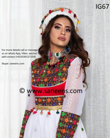 Afghan Girls Mirror Work Dress