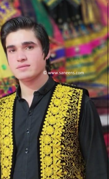 Embroidered Vest for Men