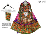 White Color Beautiful Afghan Clothes