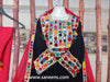 afghan handmade embroidery custom orders available