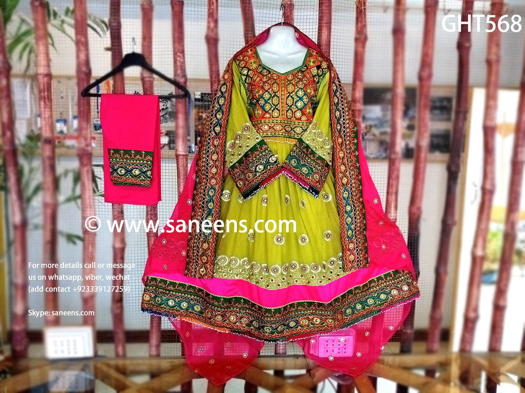Afghan yellow color nikkah frock