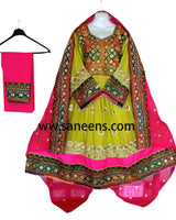 Hand Embroidered Afghan Girls Suit