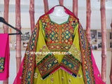 Hand Embroidered Afghan Girls Suit