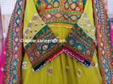 Hand Embroidered Afghan Girls Suit