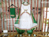 Elegant Afghan Bridal Dress