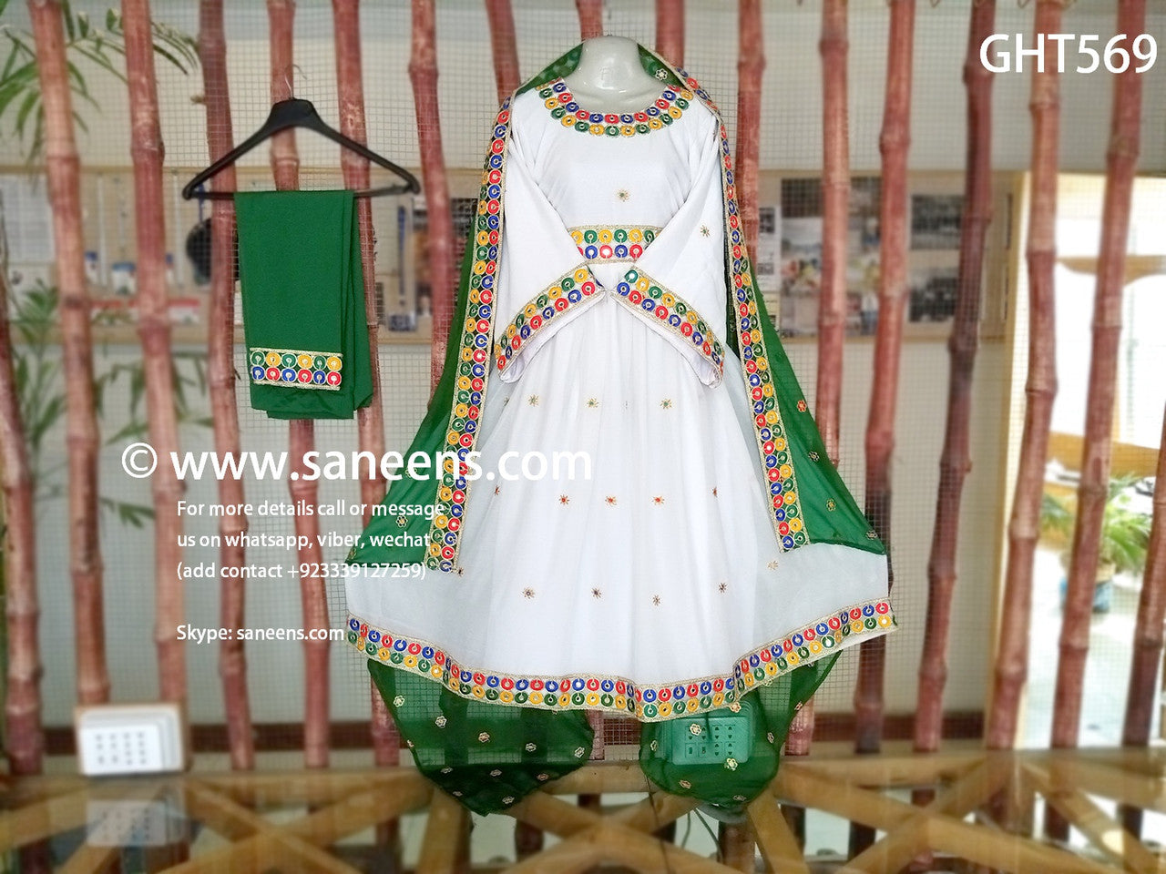 traditional afghan kuchi style online fashion