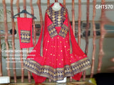 Afghan Kuchi Style Red Apparel