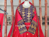 Afghan Kuchi Style Red Apparel