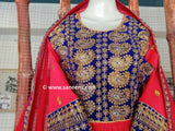 Afghan Kuchi Style Red Apparel