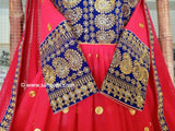 Afghan Kuchi Style Red Apparel