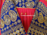 Afghan Kuchi Style Red Apparel