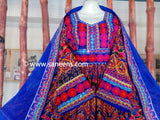 Choli Afghan Frock Dress