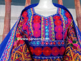 Choli Afghan Frock Dress