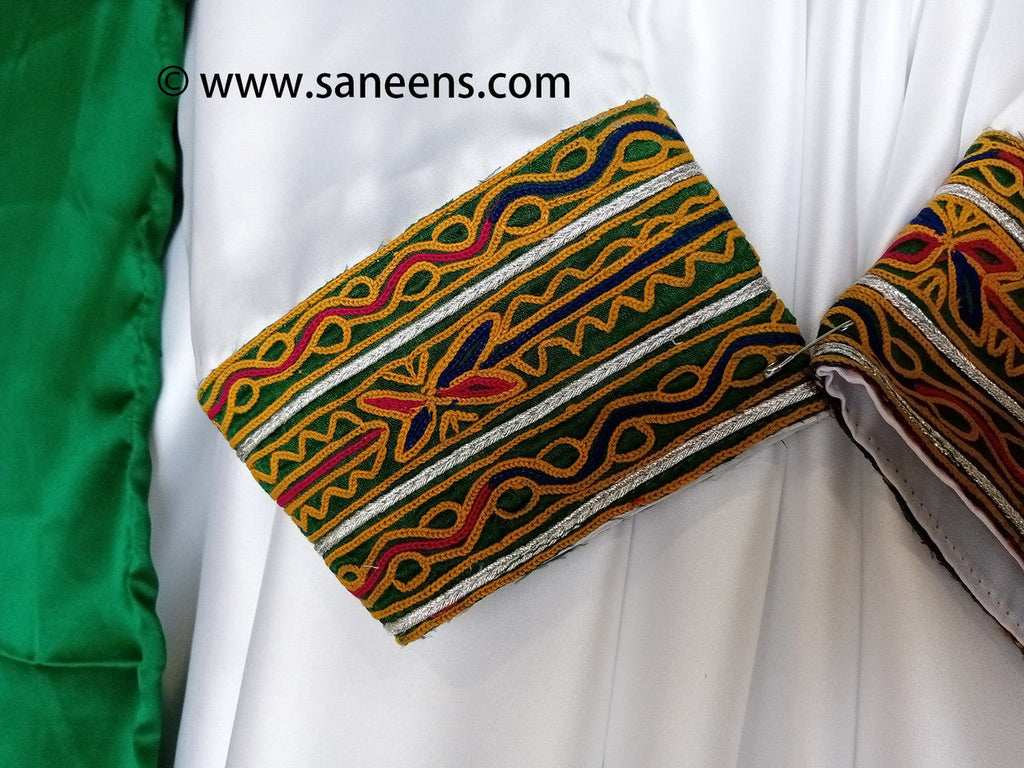 order afghan new custom clothes