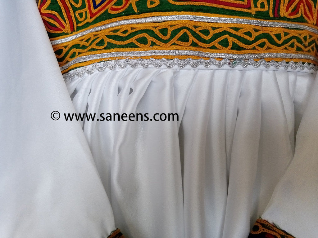 afghan  fashionable new clothes