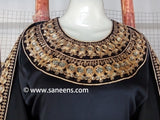 Elegant Afghan Bridal Dress