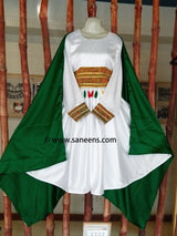 Elegant Afghan Bridal Frock