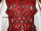 online nkkah arrivals