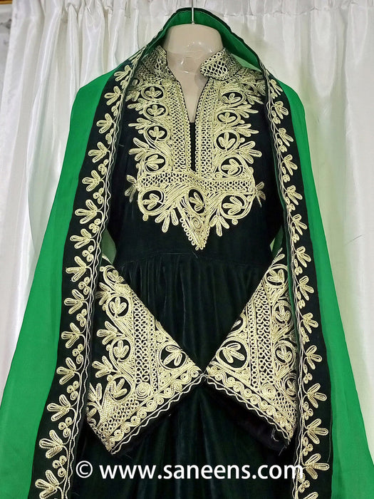 chorma dozi work dress