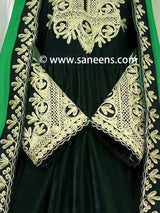 Afghan Chorma Dozi Bridal Dress