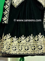 Afghan Chorma Dozi Bridal Dress