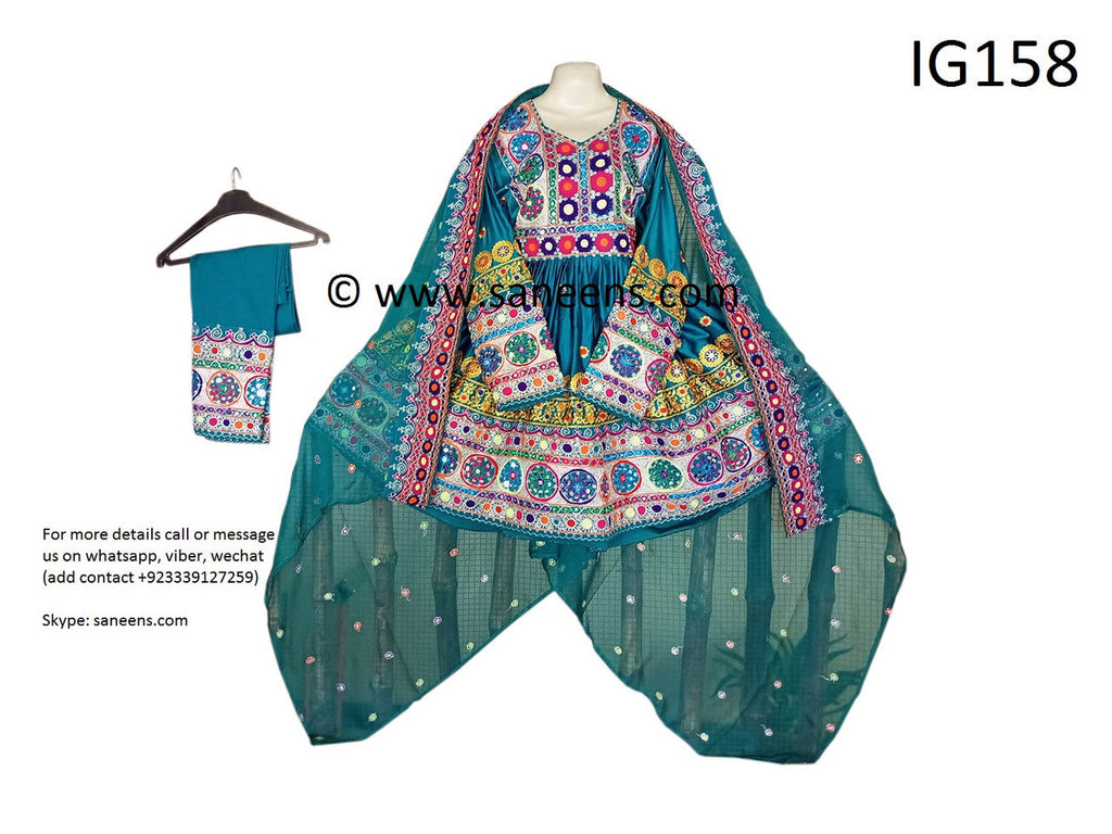 Afghan fashion clothes online