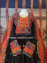 New Afghan Traditional Kochi  Simple embroidery three piece suit