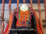 New Afghan Traditional Kochi  Simple embroidery three piece suit