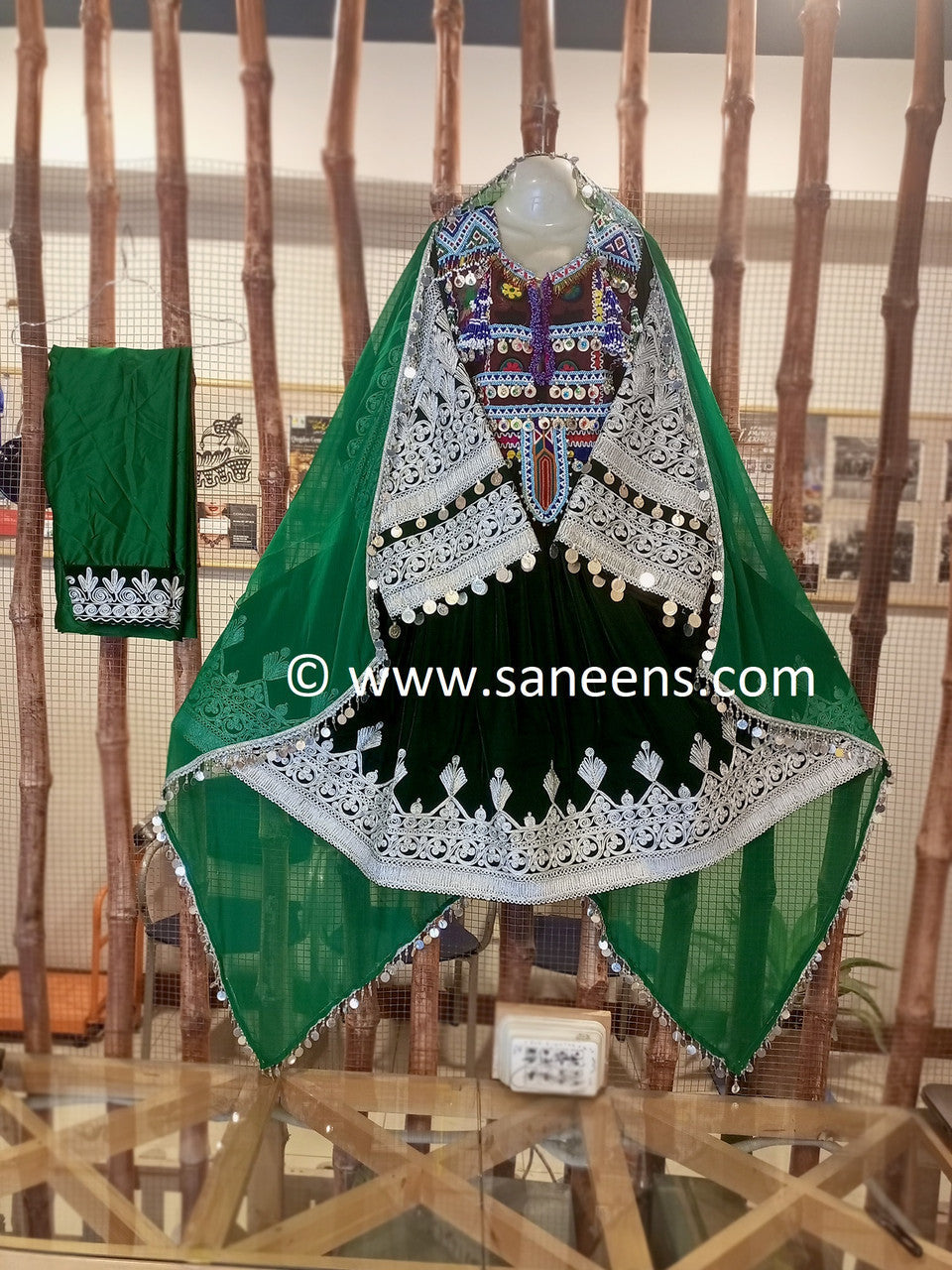 Afghan fashionable bridals clothes