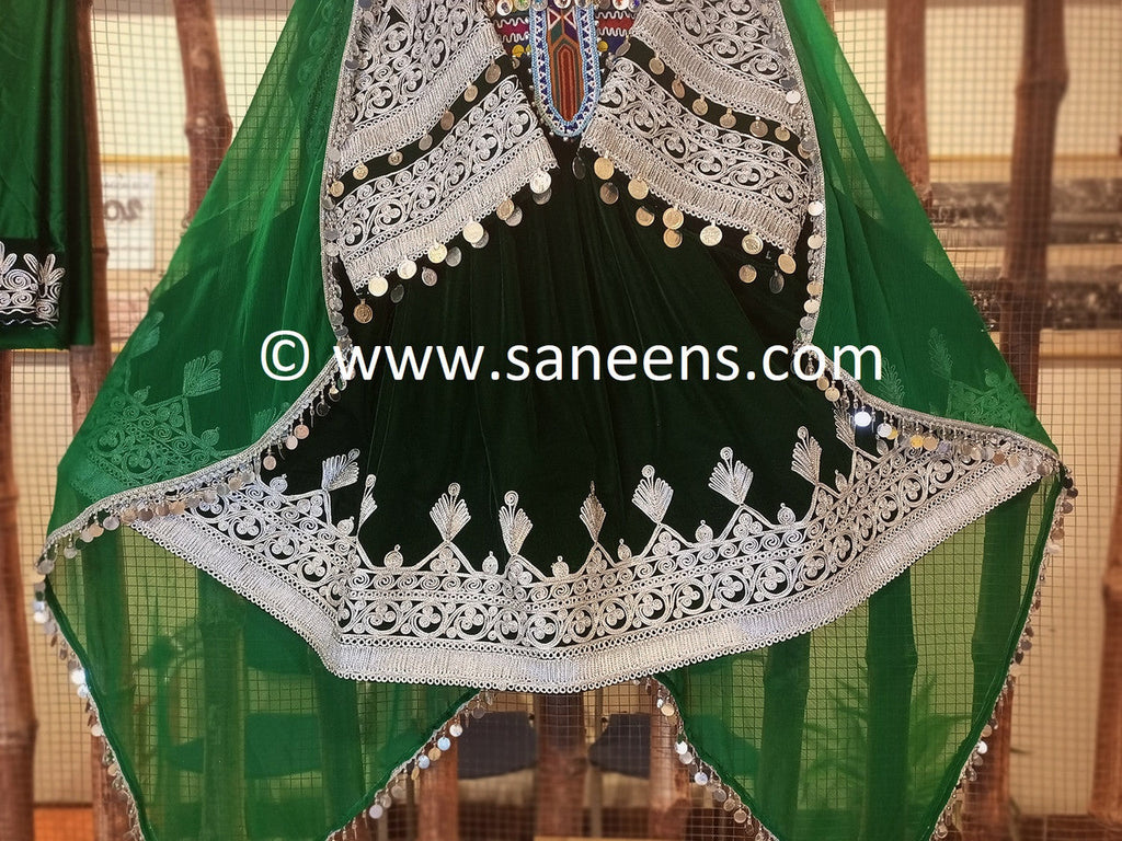 Afghan saneens online kuchi  dresses