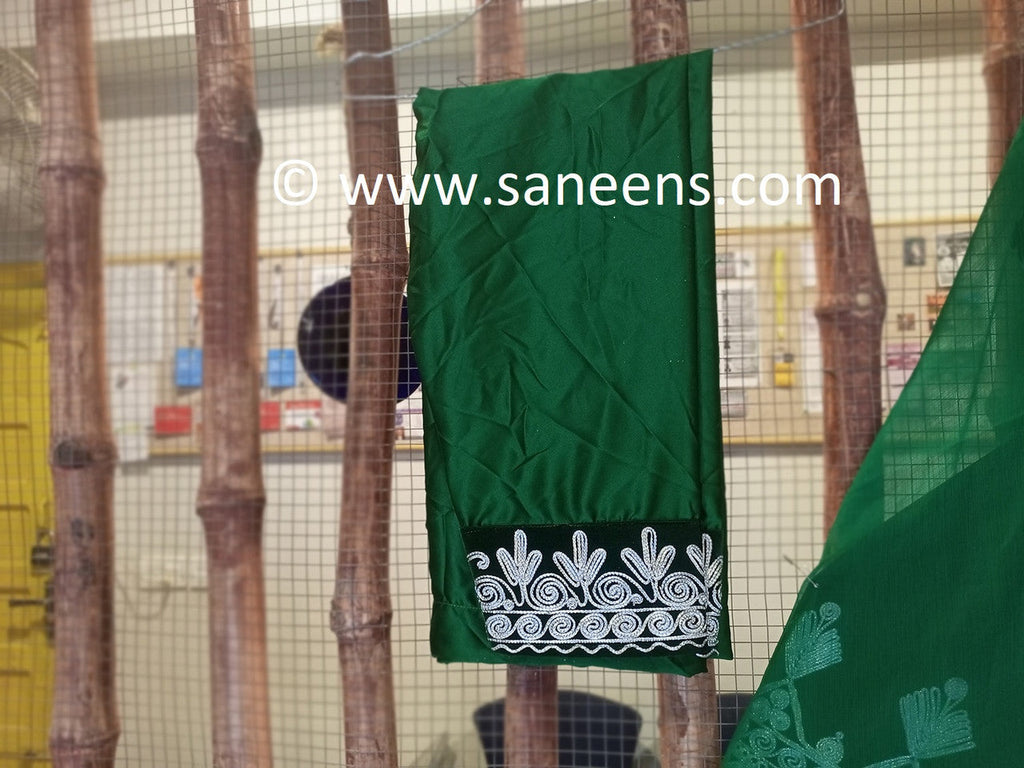 saneens afghan custom orders  online