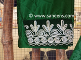 Afghan Fashion Hand Embroidered Frock