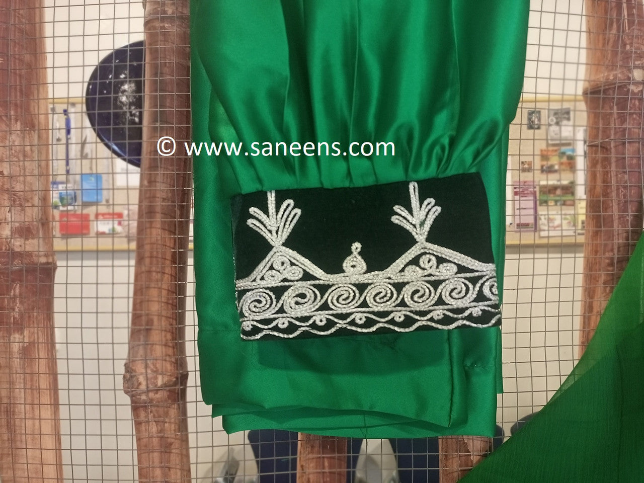 details view of afghan pant