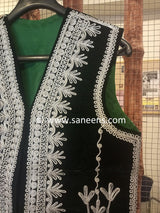 Afghan Groom Velvet Vest