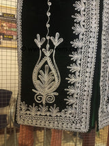 Afghan Groom Velvet Vest