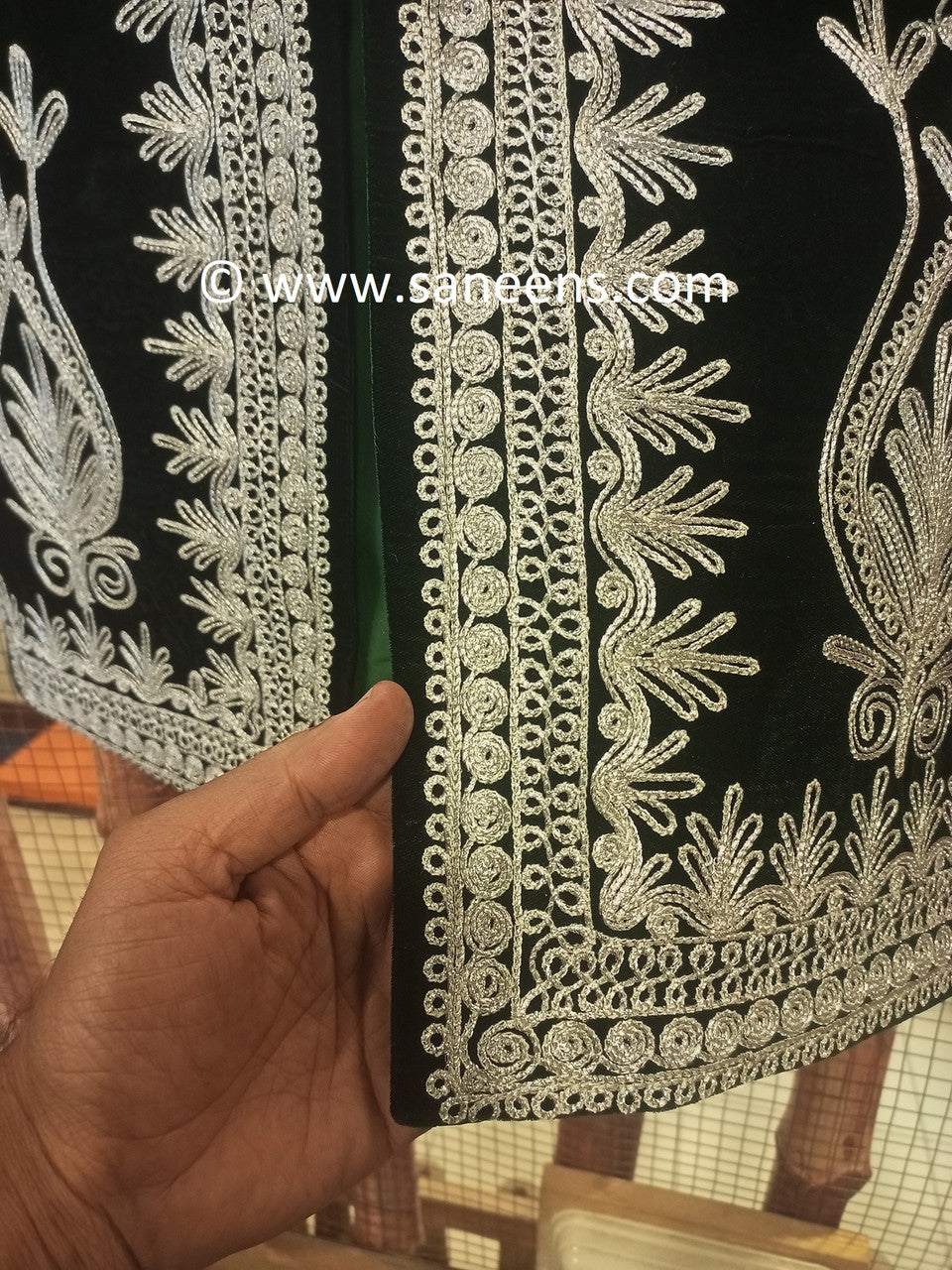 afghan brdial vest online