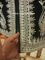 afghan brdial vest online